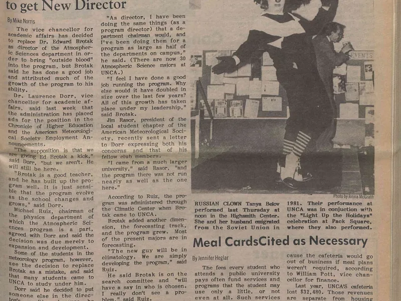 1985-12-12 Blue Banner